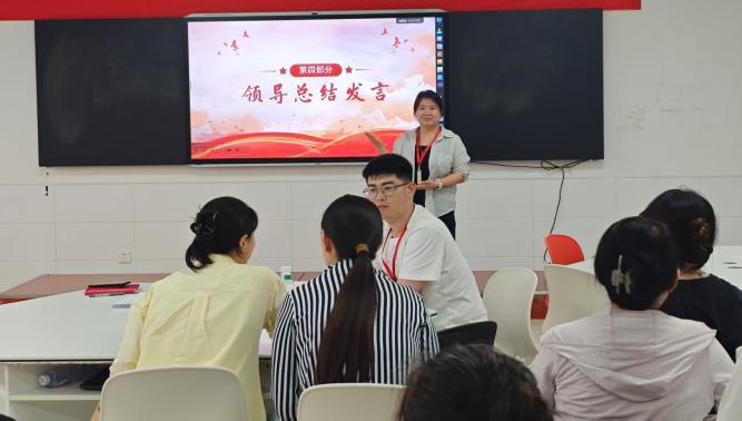 保定理工學(xué)院||教育學(xué)院||探研賦能，育心鑄才——輔導(dǎo)員培訓(xùn)會(huì)