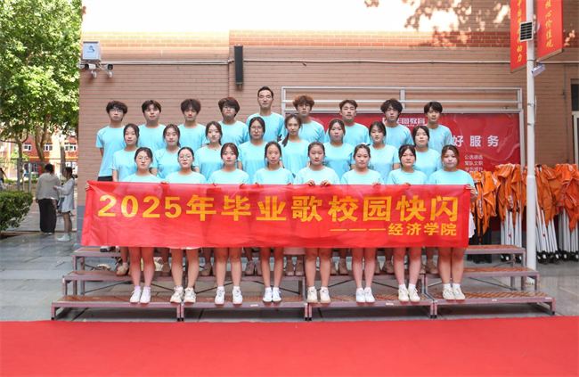 大巴護航暖離別 青春揚帆啟新程——保定理工學院畢業(yè)生攜母校祝福奔赴新征程