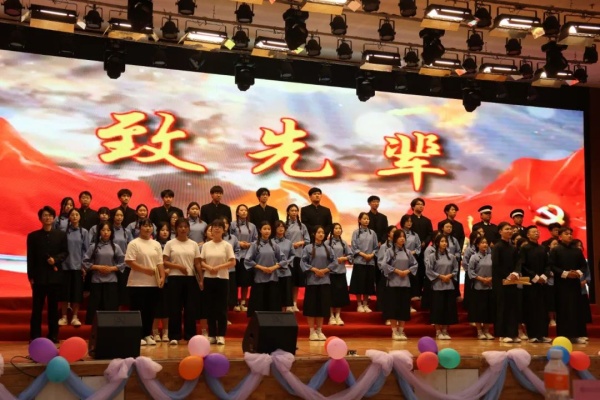 【喜訊盈門，榮耀綻放】保定理工學(xué)院2025年“青春力量·經(jīng)典傳承”馬列經(jīng)典誦讀大賽圓滿落幕
