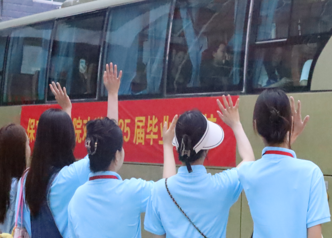 暖心開展2025屆畢業(yè)生離校系列活動(dòng)