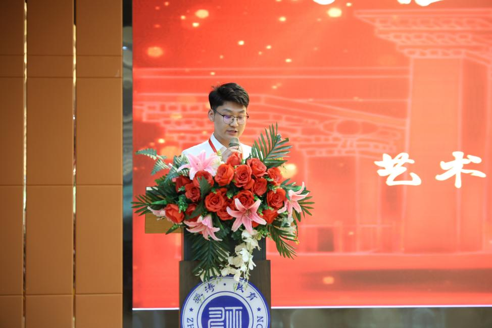 “撥穗正冠 禮成芳華”藝術(shù)學(xué)院2025屆畢業(yè)典禮暨學(xué)位授予儀式完美收官