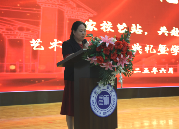 “撥穗正冠 禮成芳華”藝術(shù)學(xué)院2025屆畢業(yè)典禮暨學(xué)位授予儀式完美收官