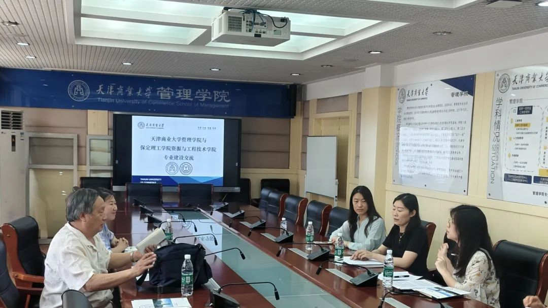 深化校際合作 賦能專業(yè)建設(shè)——我院赴天津商業(yè)大學(xué)寶石及材料工藝學(xué)專業(yè)調(diào)研