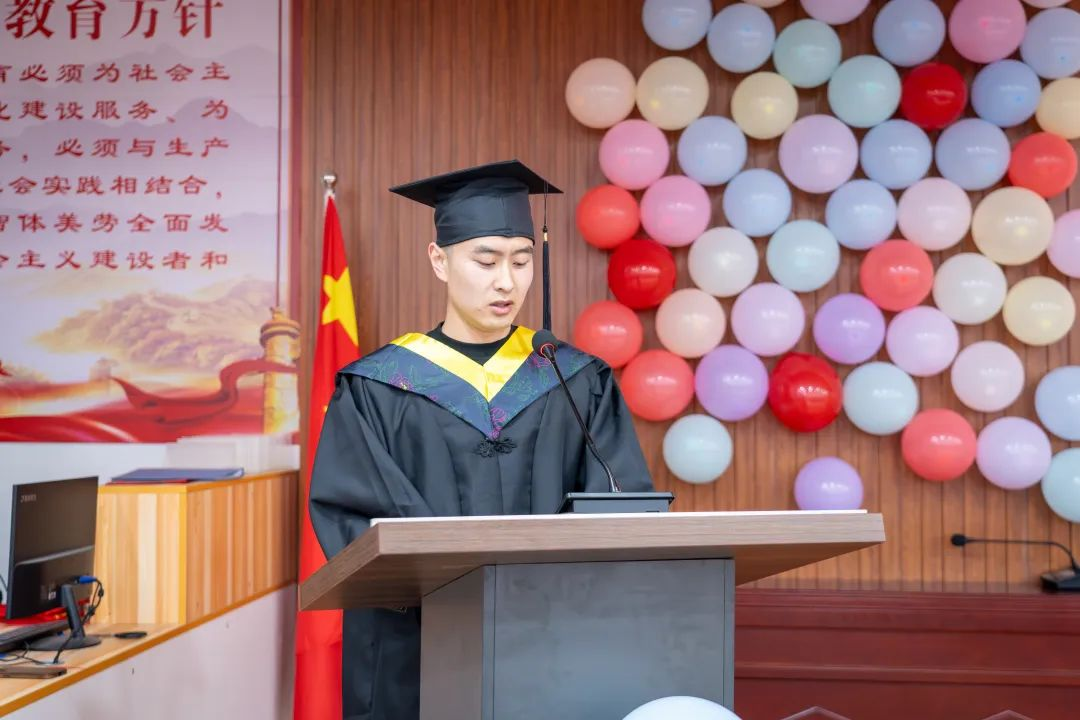 資源與工程技術(shù)學(xué)院 我院2025屆畢業(yè)典禮圓滿落幕