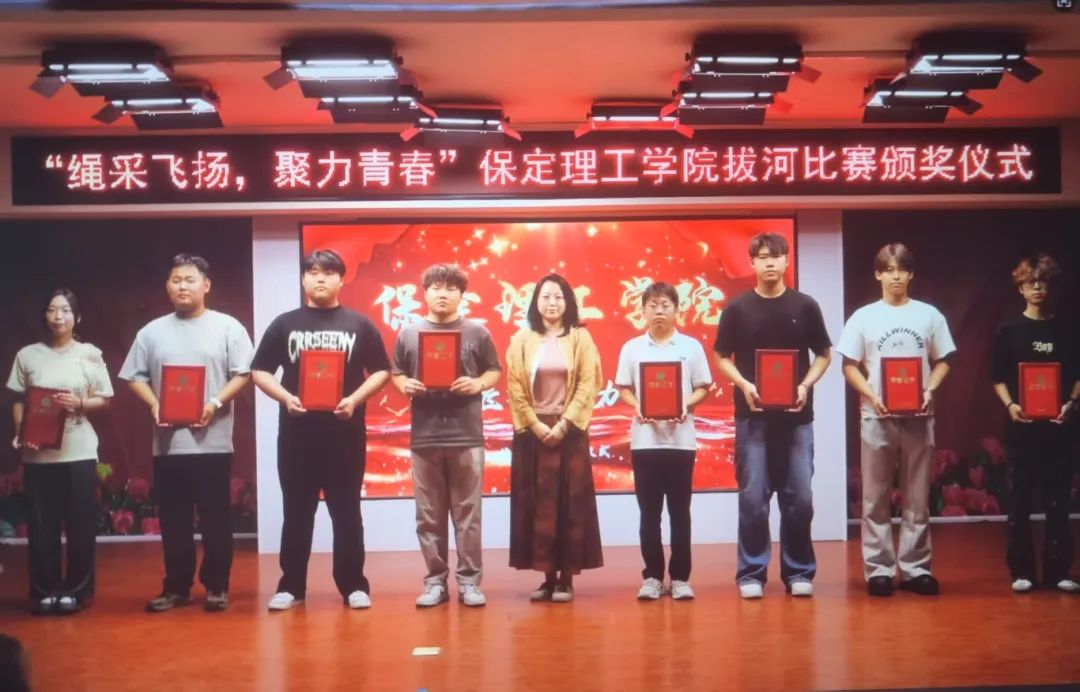 繩采飛揚 聚力青春