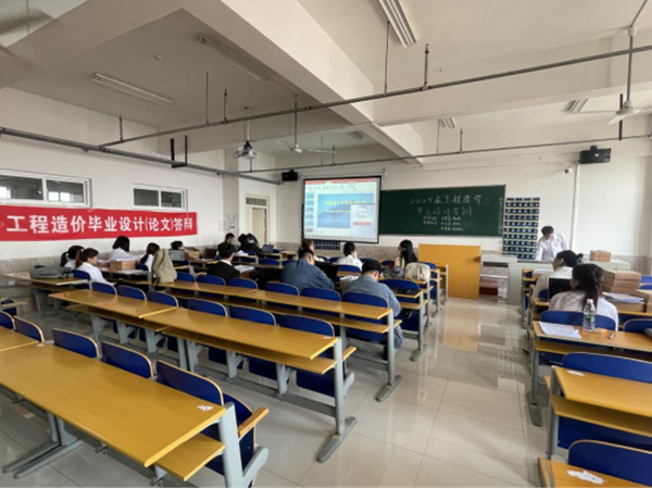 畢業(yè)論文|保定理工學(xué)院|管理學(xué)院|管理科學(xué)與工程學(xué)院2025屆本科畢業(yè)論文答辯工作圓滿完成