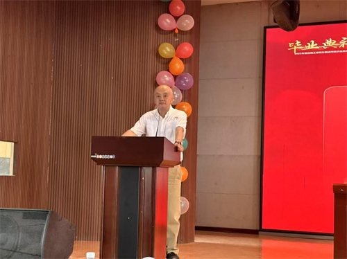 外國語學院隆重舉行2025屆畢業(yè)典禮暨學位授予儀式