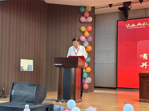 外國語學院隆重舉行2025屆畢業(yè)典禮暨學位授予儀式