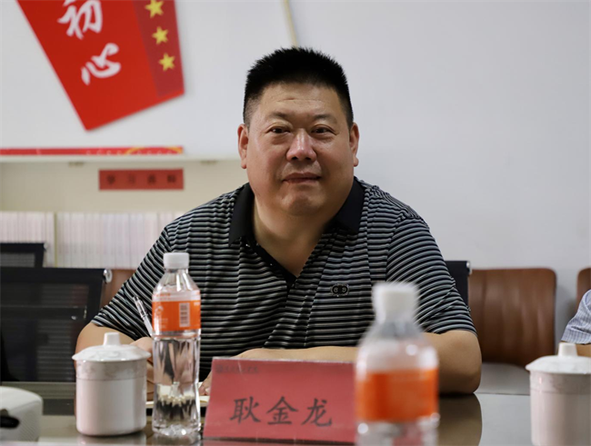 聚焦育人提質(zhì) 賦能學(xué)院發(fā)展 ——黨委書記耿金龍深入資源與工程技術(shù)學(xué)院開展調(diào)研指導(dǎo)