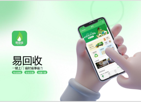 分類教學夯基礎 多元魅力展UI 藝術(shù)學院產(chǎn)品設計專業(yè)課程新探索