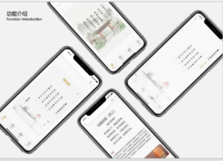 分類教學夯基礎 多元魅力展UI 藝術(shù)學院產(chǎn)品設計專業(yè)課程新探索