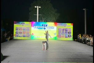 保定理工學(xué)院啦啦操隊 勇奪全國聯(lián)賽（保定站）公開青年乙組單項冠、亞軍
