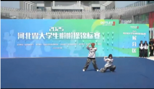 以舞為劍，破風(fēng)斬浪：保定理工學(xué)院勇創(chuàng)省啦啦操錦標(biāo)賽佳績