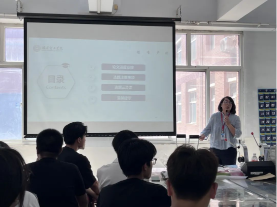 會計學院揚帆起航，開啟學術征程——論文開題動員會