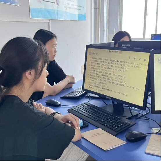 會計學院揚帆起航，開啟學術征程——論文開題動員會