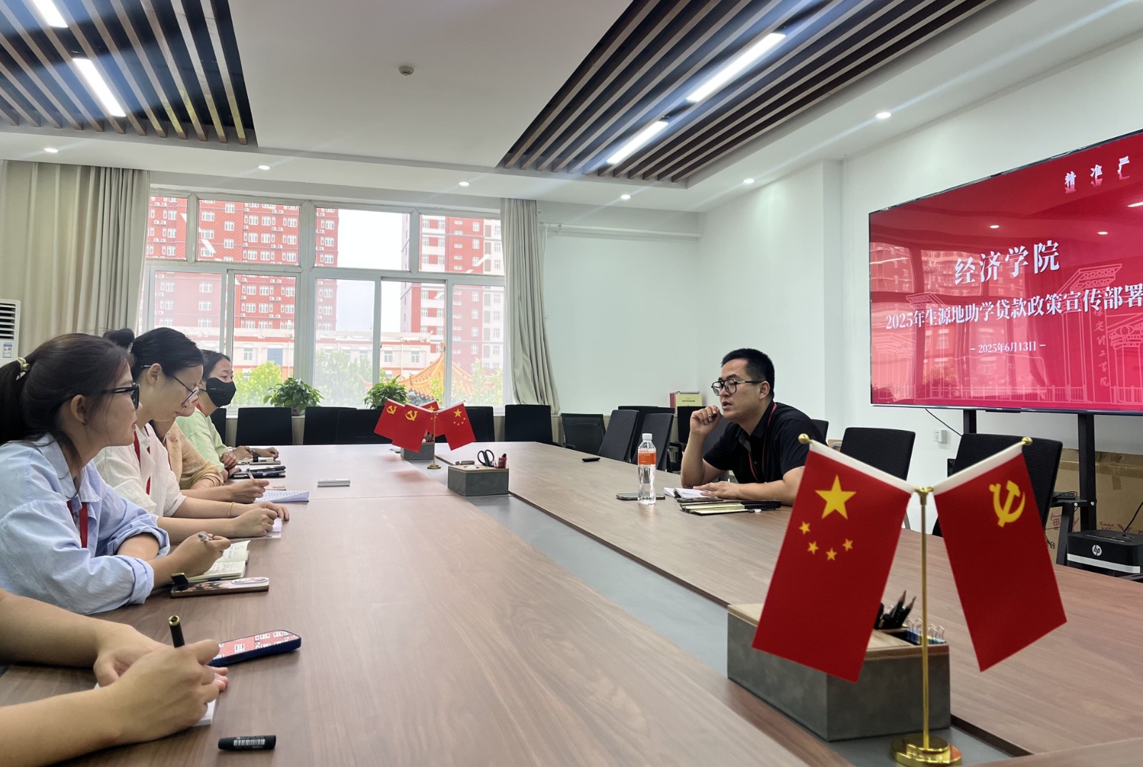 【助學貸款，筑夢未來】我院“助學貸款助圓夢”主題教育活動圓滿收官