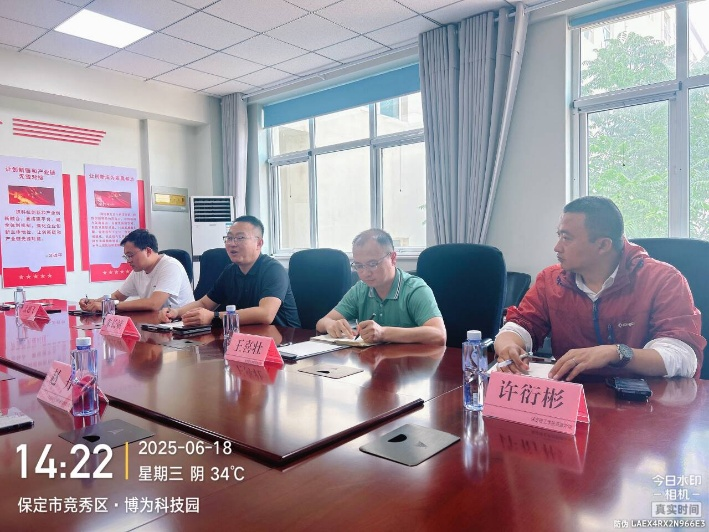電氣工程及其自動化、電子信息工程專業(yè)調研華電電力設計研究院