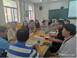 我院土木教研室召開(kāi)人才培養(yǎng)方案研討會(huì)