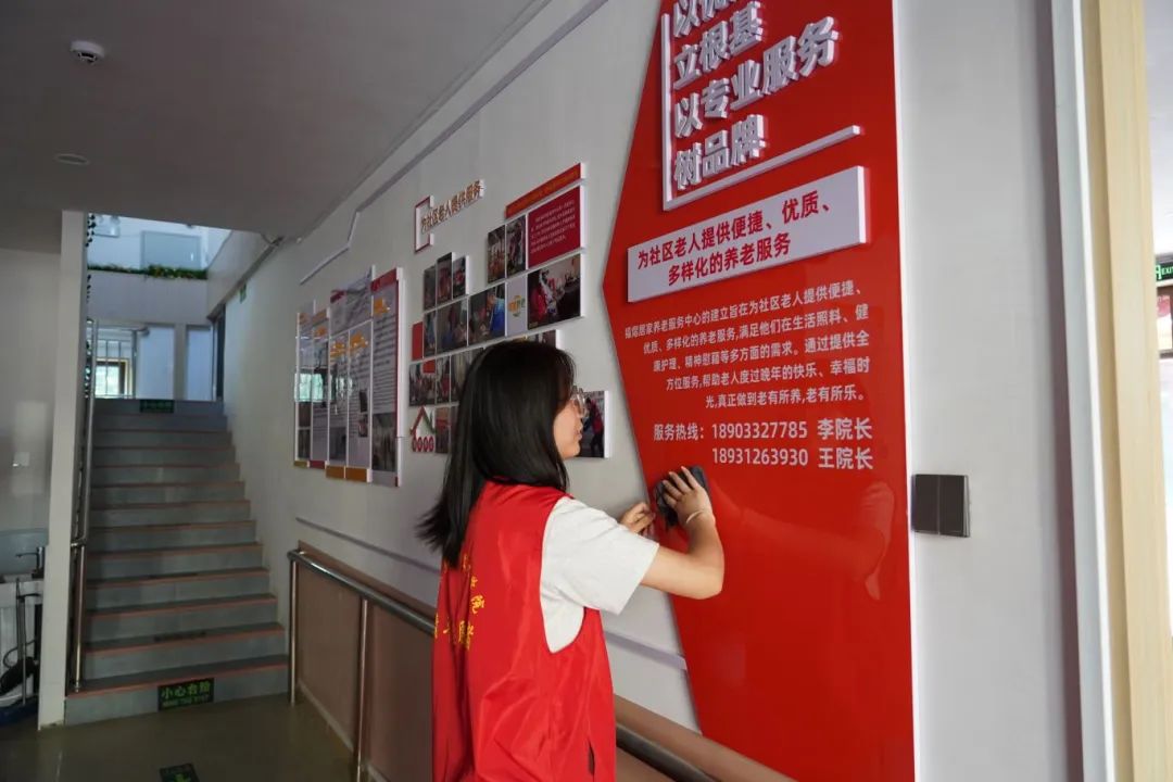 服務(wù)進社區(qū) 熱情暖人心——南大園社區(qū)社會實踐