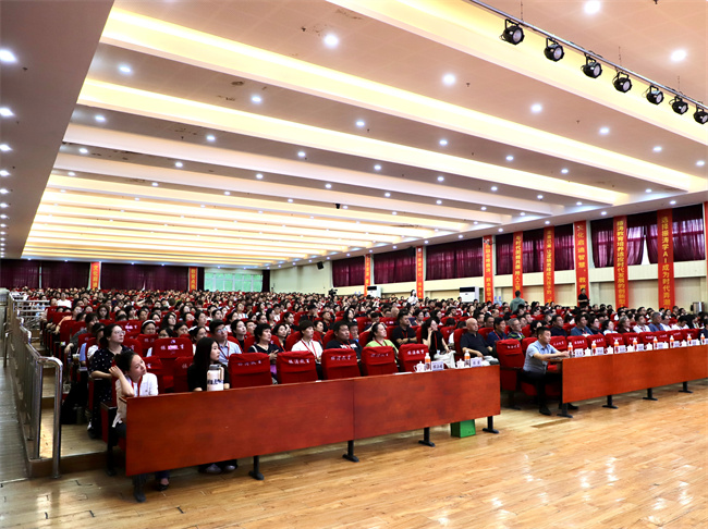 迎評促建，保定理工學(xué)院召開暑假培訓(xùn)動員大會