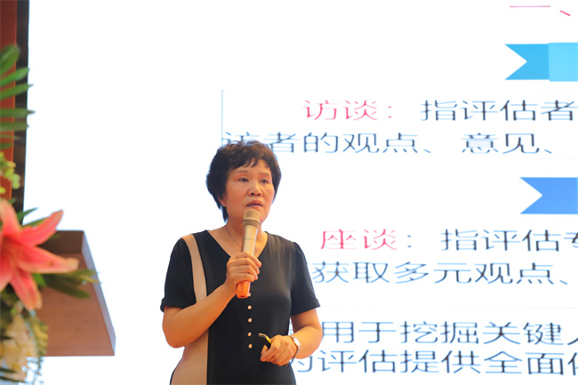 迎評促建，保定理工學(xué)院召開暑假培訓(xùn)動員大會