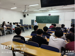 實踐賦能成長 歷練成就蛻變 ——我院土木工程專業(yè)學(xué)子認識實習之行