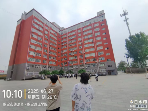 實踐賦能成長 歷練成就蛻變 ——我院土木工程專業(yè)學(xué)子認識實習之行