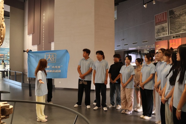【大學生講《大先生》】科學家精神進校園———保定理工學院“青科聲宣講團”系列活動（四）
