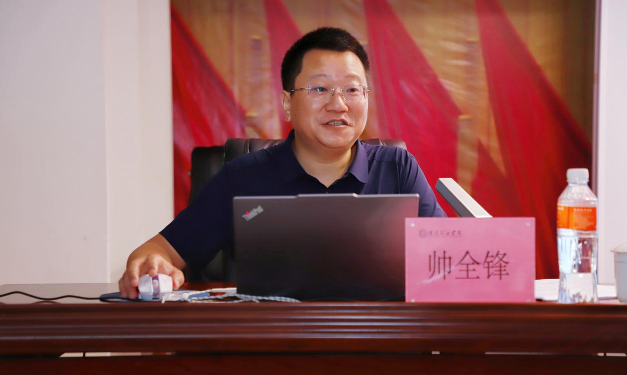 夯基固本強(qiáng)內(nèi)功 暑期強(qiáng)師正當(dāng)時(shí) ——暑期培訓(xùn)多維賦能輔導(dǎo)員隊(duì)伍建設(shè)