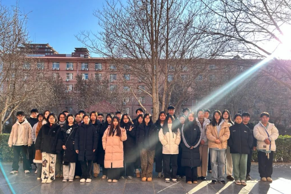 【榜樣引領(lǐng)，奮進(jìn)爭先】2024-2025學(xué)年省級(jí)優(yōu)秀班集體風(fēng)采展示