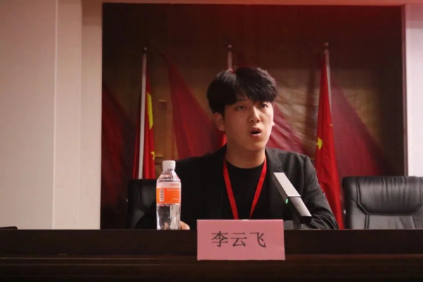 【榜樣引領(lǐng)，奮進(jìn)爭先】2024-2025學(xué)年省級(jí)優(yōu)秀班集體風(fēng)采展示