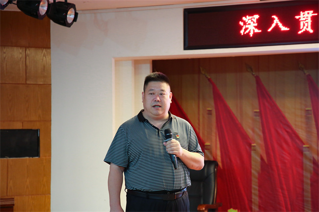保定理工學(xué)院開展 深入貫徹中央八項(xiàng)規(guī)定精神專題黨課