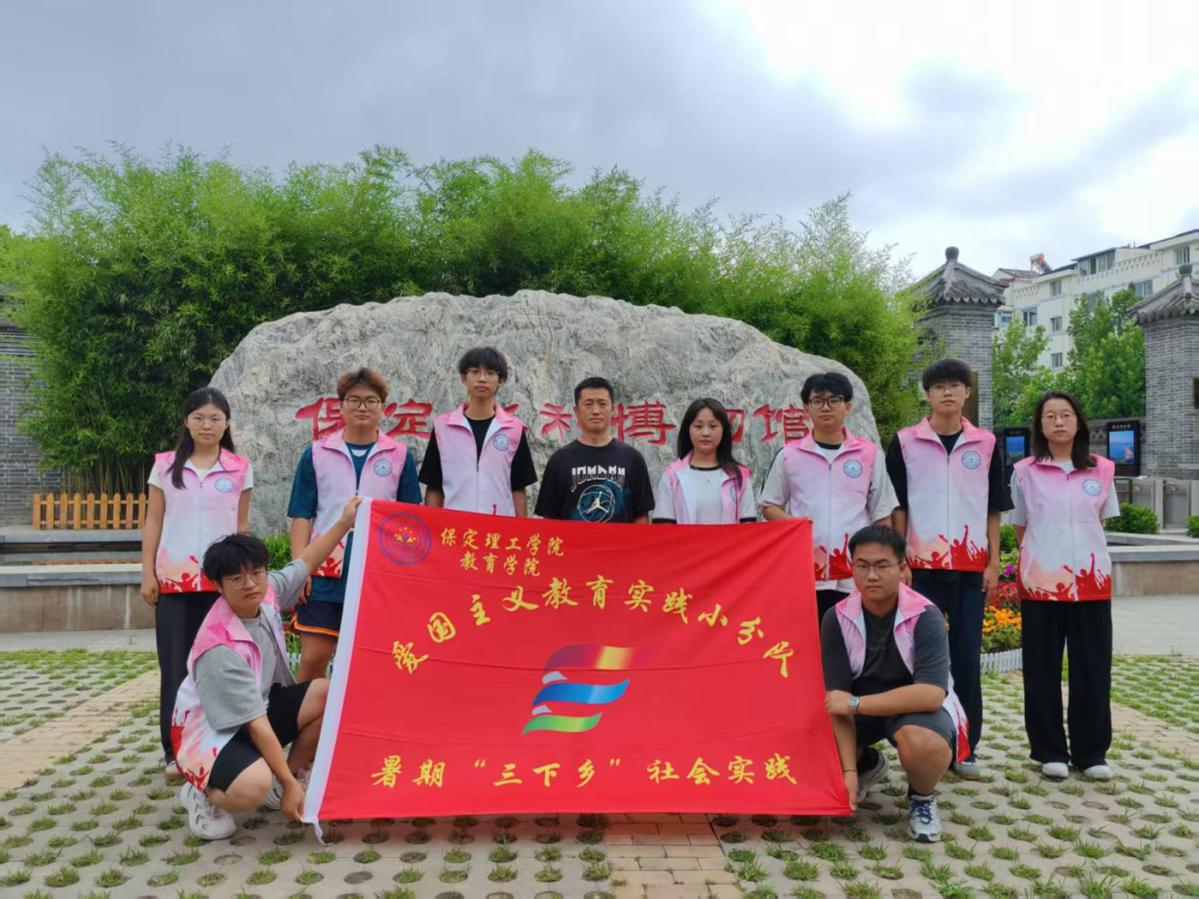暑期社會(huì)活動(dòng)實(shí)踐（一）：躬身實(shí)踐護(hù)水利，青春志愿綻芳華