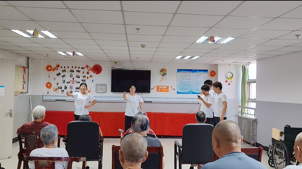 暑期社會(huì)活動(dòng)實(shí)踐（四）：青春暖夕陽，實(shí)踐綻芳華