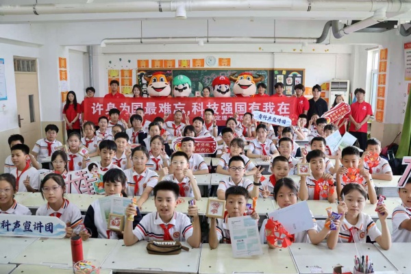 【大學(xué)生講《大先生》】科學(xué)家精神進(jìn)校園———保定理工學(xué)院“青科聲宣講團(tuán)”系列活動（五）