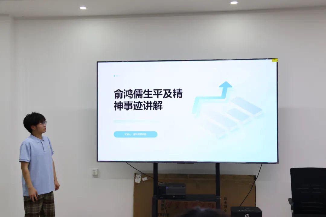 【大學生講《大先生》】科學家精神進校園———保定理工學院“青科聲宣講團”系列活動（三）
