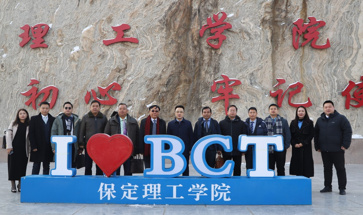 保定理工學(xué)院接待柬埔寨勞工部副部長代表團(tuán)一行參觀交
